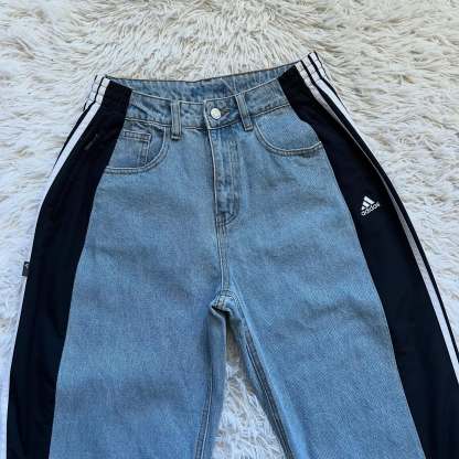 [Copy][Copy][Copy][Copy][Copy]Wide-leg patchwork high jeans