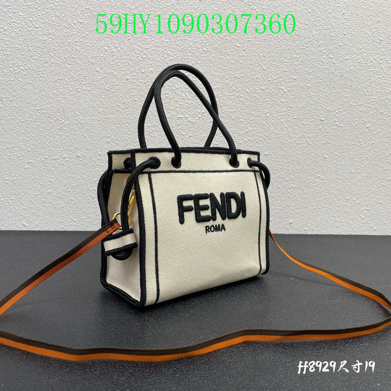 Disarh - FDE Bags - 2818