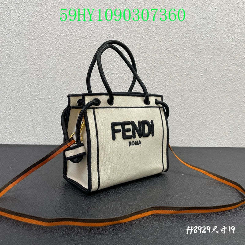 Disarh - FDE Bags - 2818