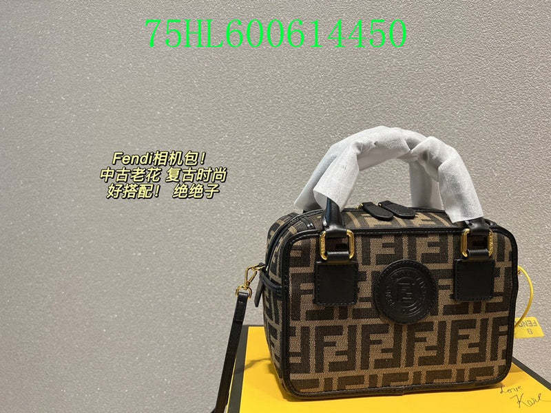 Disarh - FDE Bags - 2905