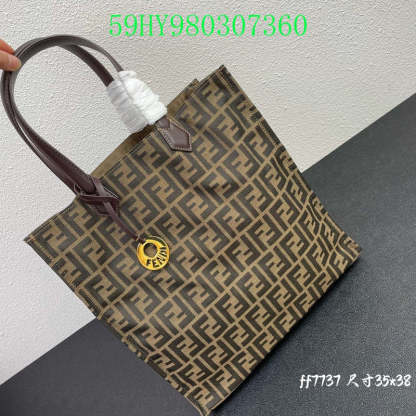 Disarh - FDE Bags - 2816