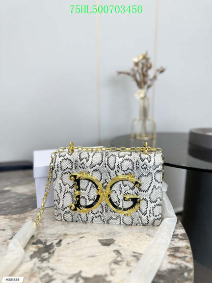 Disarh - DAG Bags - 051