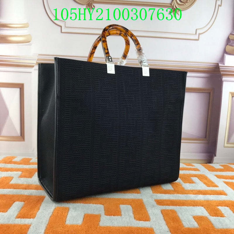 Disarh - FDE Bags - 2754
