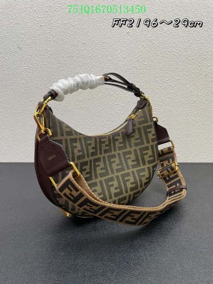 Disarh - FDE Bags - 2933