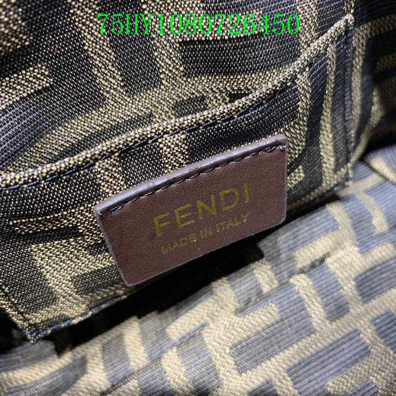 Disarh - FDE Bags - 3290