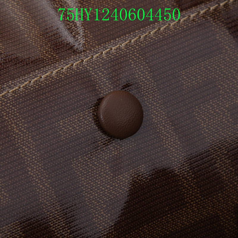 Disarh - FDE Bags - 3039