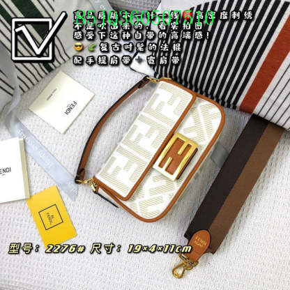 Disarh - FDE Bags - 3113