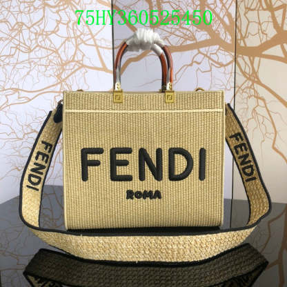 Disarh - FDE Bags - 3065