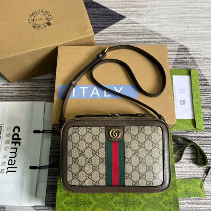 Dubula - GG Bags - 558