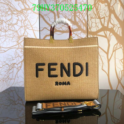 Disarh - FDE Bags - 3077