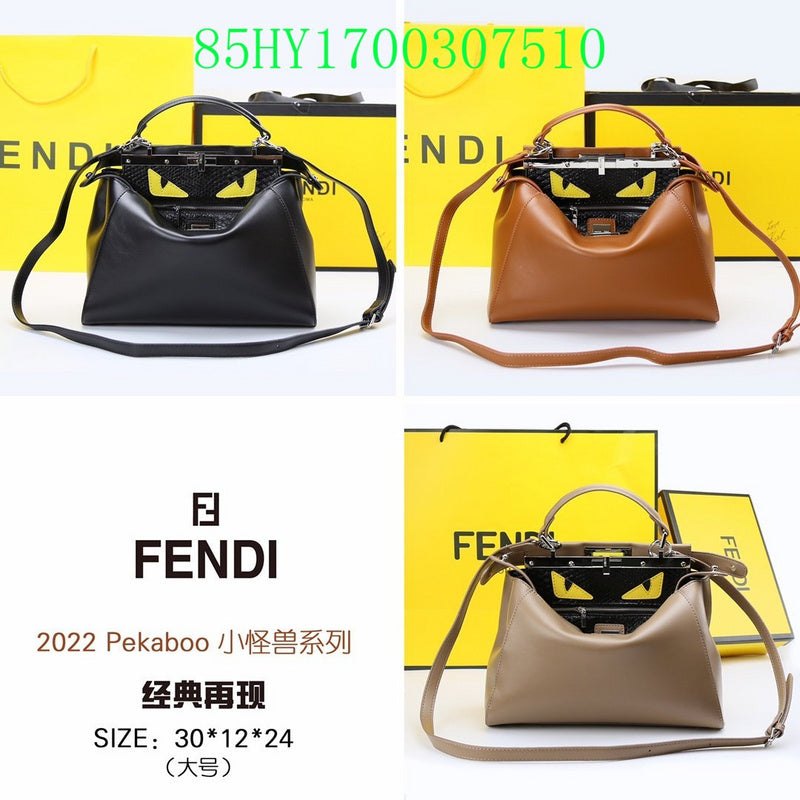 Disarh - FDE Bags - 2786