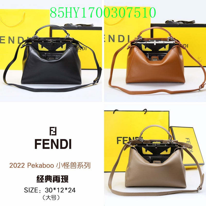 Disarh - FDE Bags - 2786