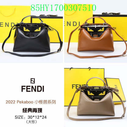 Disarh - FDE Bags - 2786