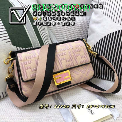 Disarh - FDE Bags - 3119