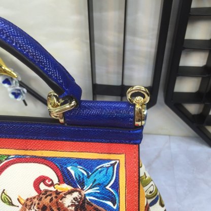 DG 90s Sicily Bag With Logo Print Multicolor For Women 10.2in/26cm DG