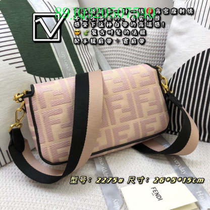 Disarh - FDE Bags - 3119
