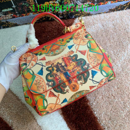 Disarh - DAG Bags - 055