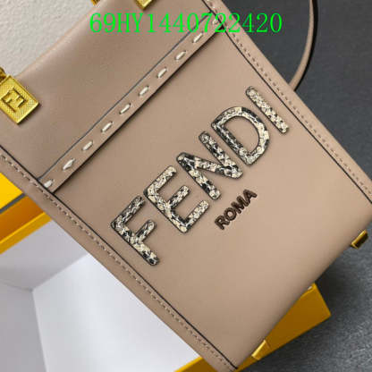 Disarh - FDE Bags - 3329