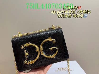 Disarh - DAG Bags - 047