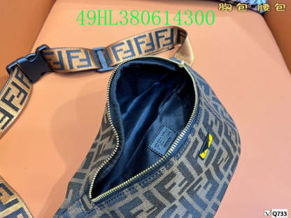Disarh - FDE Bags - 3122