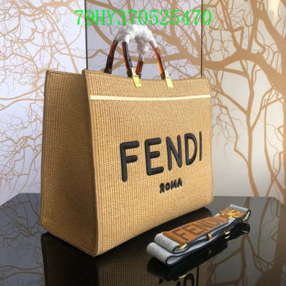 Disarh - FDE Bags - 3077