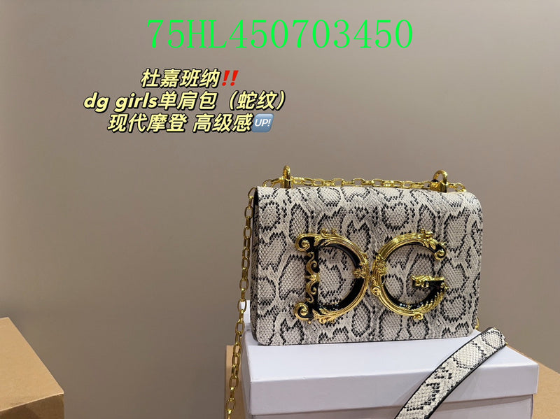 Disarh - DAG Bags - 043