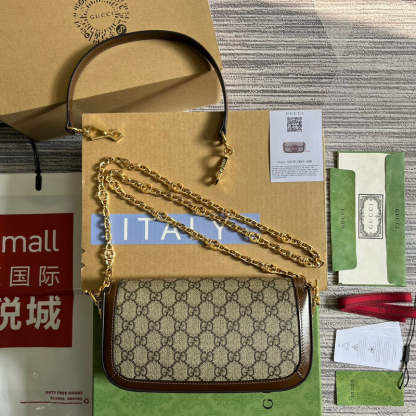 Dubula - GG Bags - 855