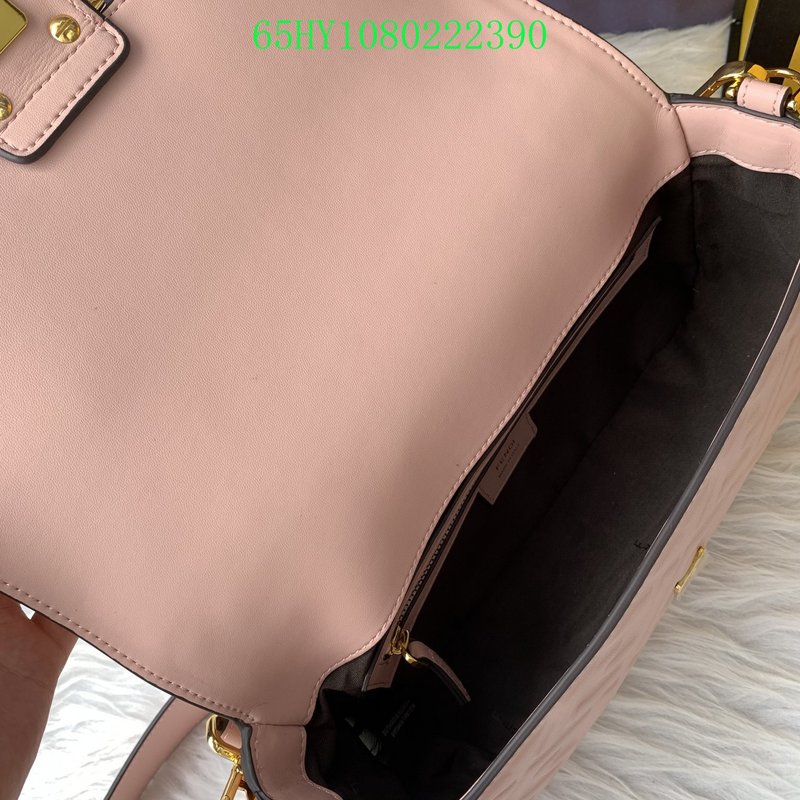 Disarh - FDE Bags - 2857