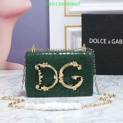 Disarh - DAG Bags - 038