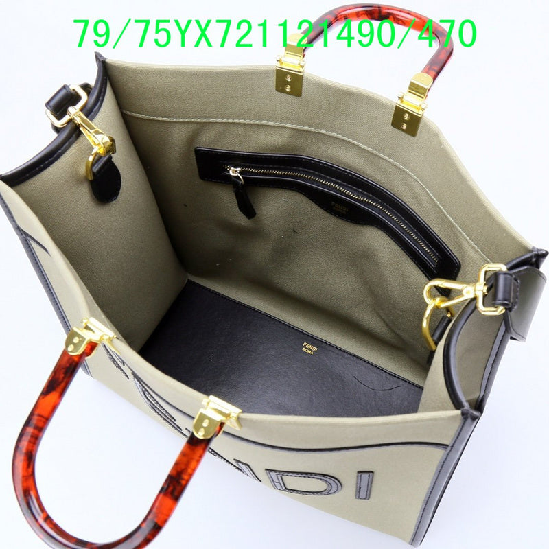 Disarh - FDE Bags - 3486
