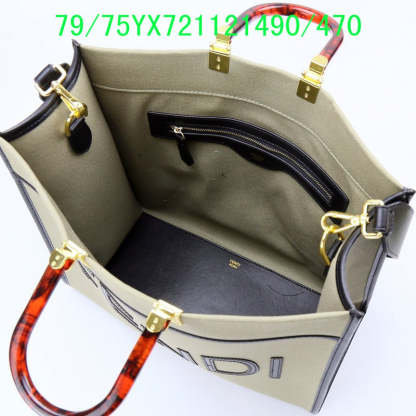 Disarh - FDE Bags - 3486