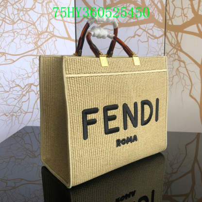 Disarh - FDE Bags - 3065