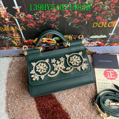 Disarh - DAG Bags - 049
