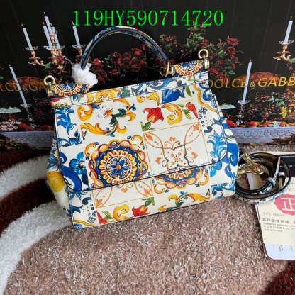 Disarh - DAG Bags - 057