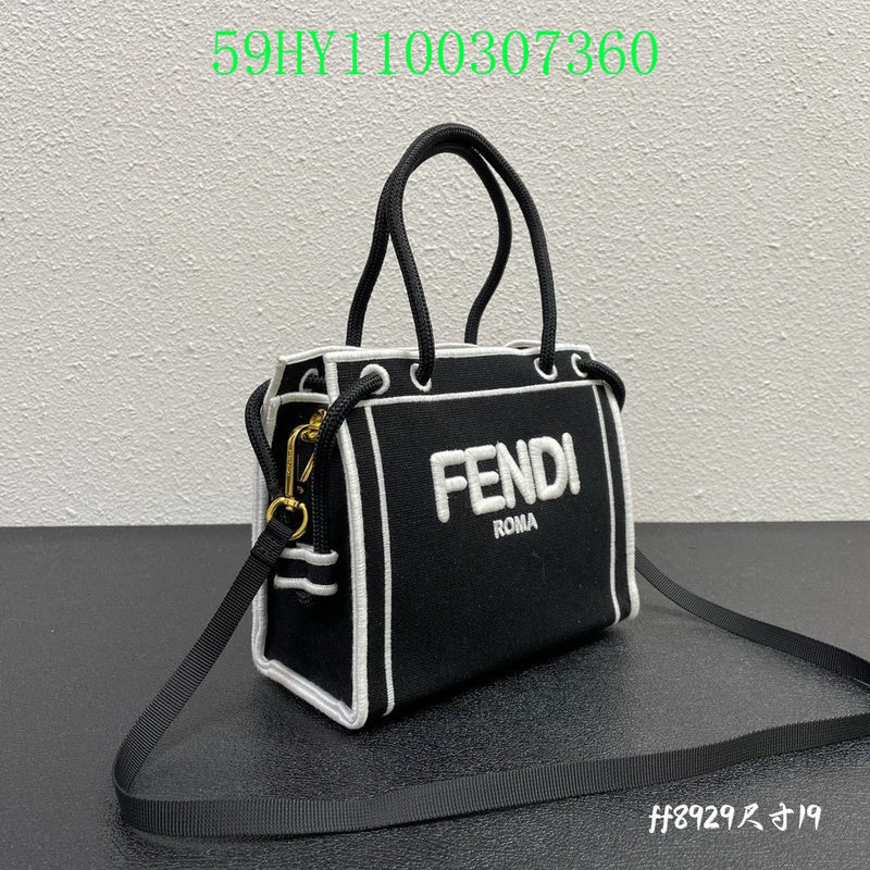 Disarh - FDE Bags - 2813