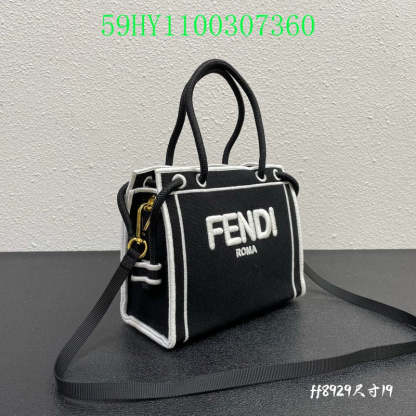 Disarh - FDE Bags - 2813