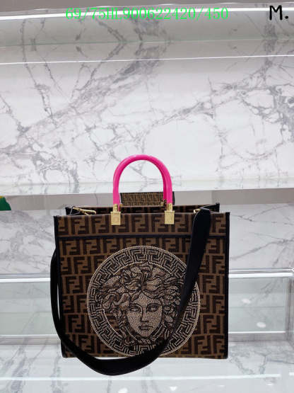 Disarh - FDE Bags - 2863