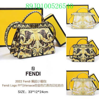 Disarh - FDE Bags - 3219