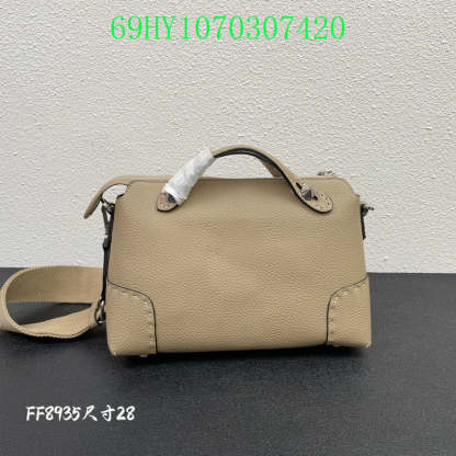 Disarh - FDE Bags - 2817