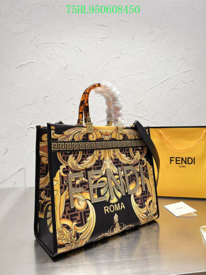 Disarh - FDE Bags - 3176