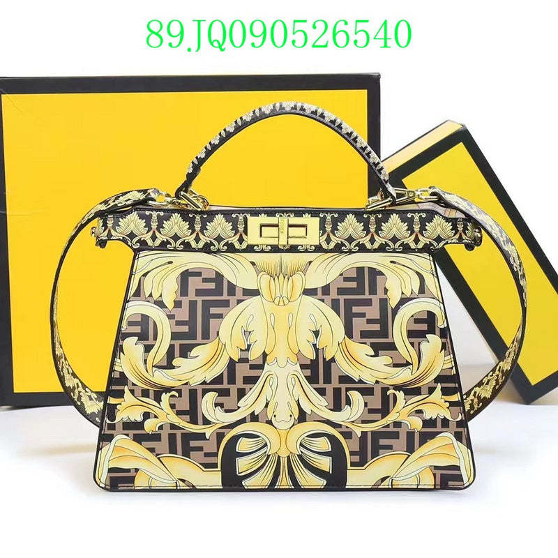 Disarh - FDE Bags - 3212