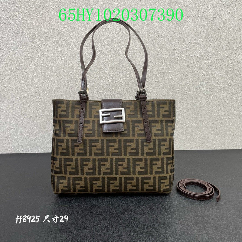 Disarh - FDE Bags - 2801