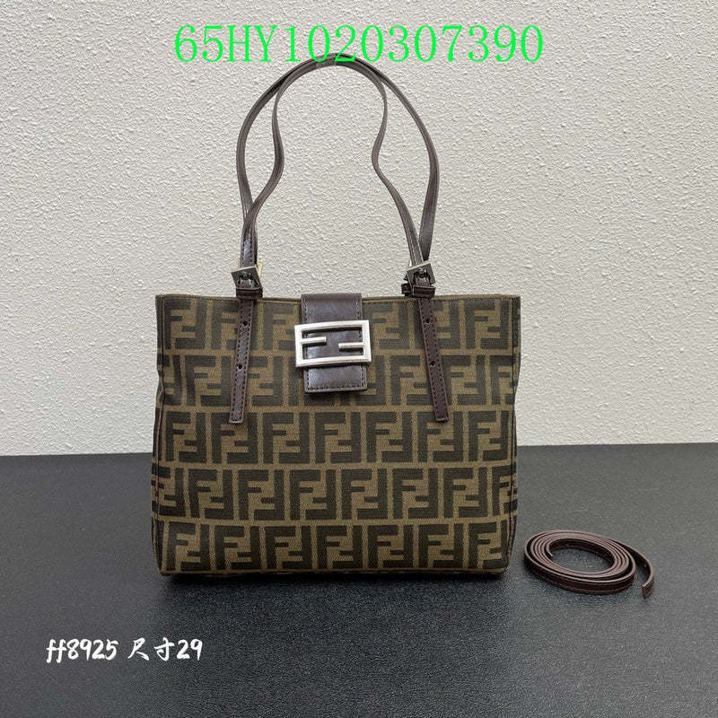Disarh - FDE Bags - 2801