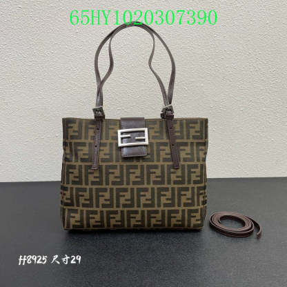 Disarh - FDE Bags - 2801