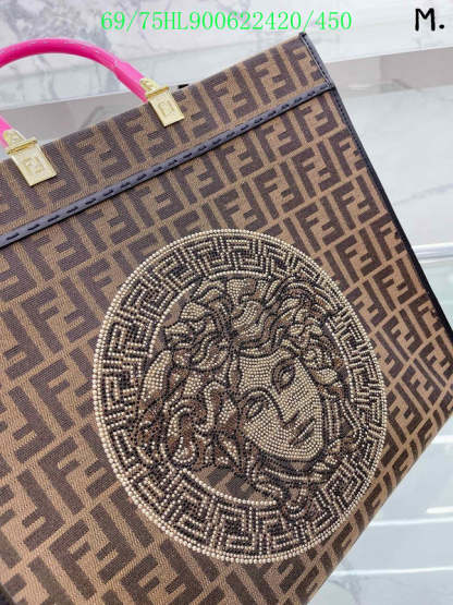 Disarh - FDE Bags - 2863