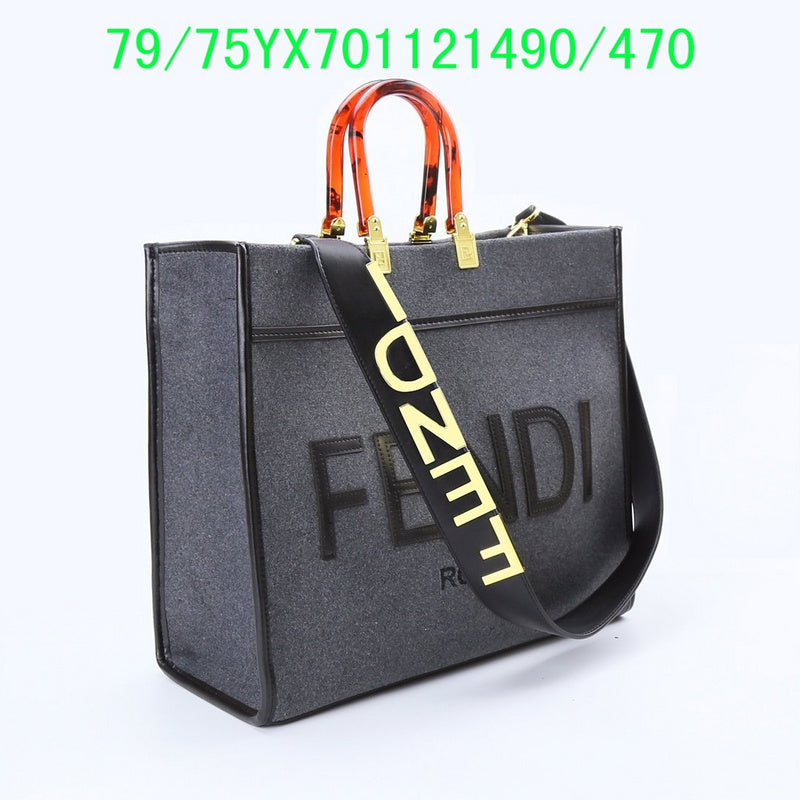 Disarh - FDE Bags - 3487
