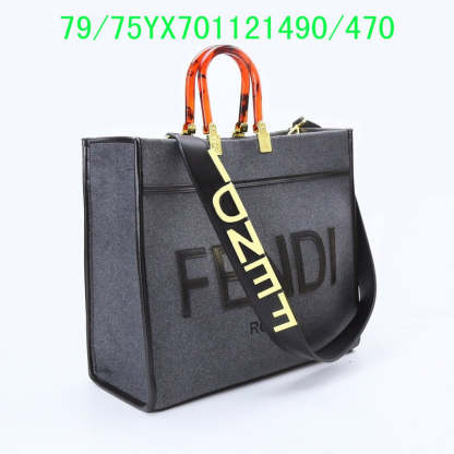Disarh - FDE Bags - 3487