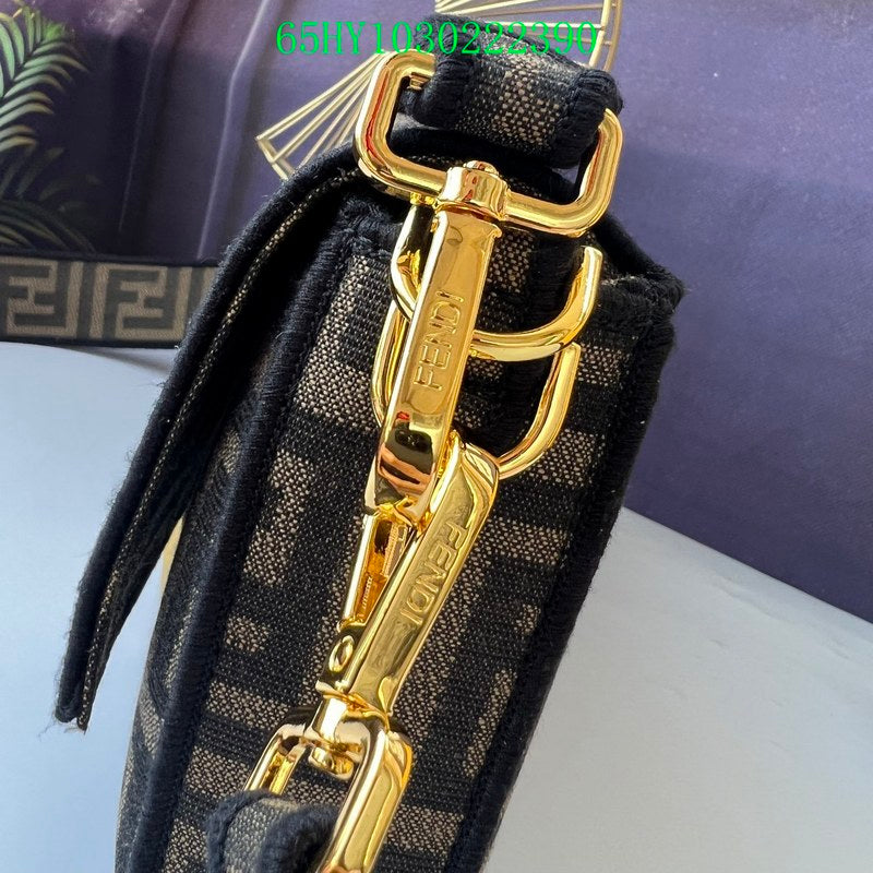 Disarh - FDE Bags - 2852