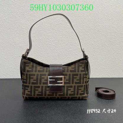 Disarh - FDE Bags - 2815