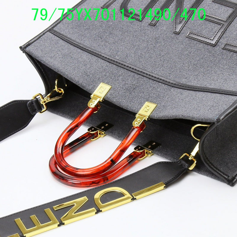 Disarh - FDE Bags - 3487